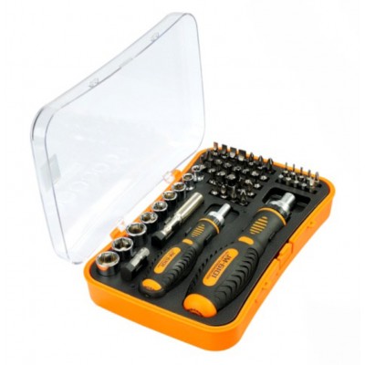 6101 53 in 1 ratchet hardware tool combination screwdriver set home repair screw